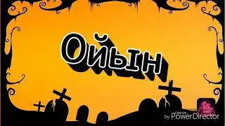 Топ 4 телефонға арналған мықты ойын