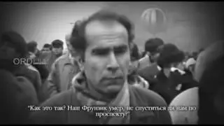 Фрунзик Мкртчян - Frunzik Mkrtchyan - Ֆրունզիկ Մկրտչյան