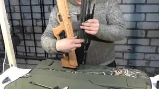 Егерь Бул ПАП
