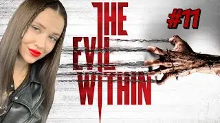 Ночной кошмар Олеси в The Evil Within 2022. The Evil Within прохождение 2022. Evil within gameplay