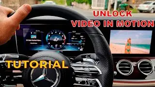 How to Unlock Comand Video in Motion on Mercedes W213, W205, W222 / Unlock Video in Motion Mercedes