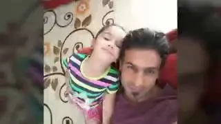 Tuğba ay