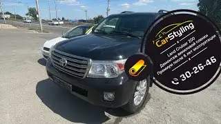 Land Cruiser 200 | Демонтаж премиальной черной матовой пленки после 6 лет эксплуатации