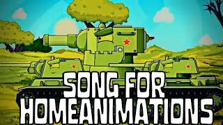Song For HomeAnimations 