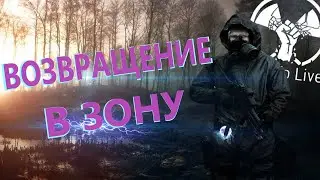 🔴Will To Live Online (ВИЛКА) ВИЛКА БЕЗ ЛОЖКИ, ВЫБОР ЕБОБОШКИ!!!