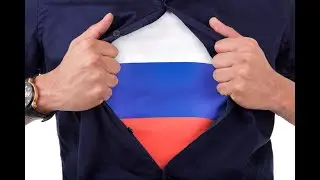 ВЛАСТЬ РОССИИ (ВИДЕНИЕ)