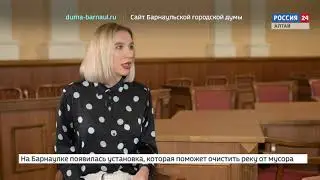 Барнаульский водоканал займется улучшением водоснабжения в пригороде