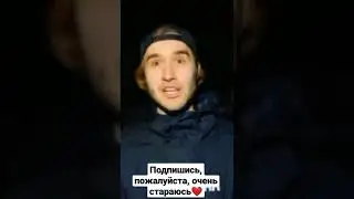 Кореш в ролике Exile с психиатрической больницей, парадеевич, фарме тармер, хазяева