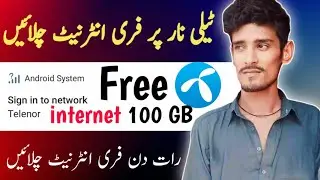Telenor ₨0.00 internet || Telenor internet || Telenor monthly new internet package 2023