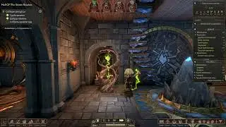 Гайд на Mind over Magic