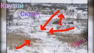 зимняя гора !!! заходи тут интересно!!
