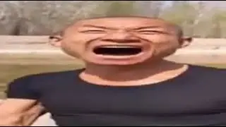 китаец орет
