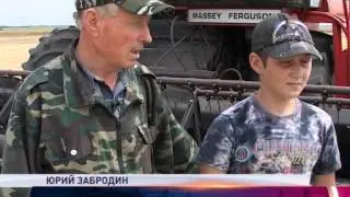 suj zagr 08 08 Ekaterinovka