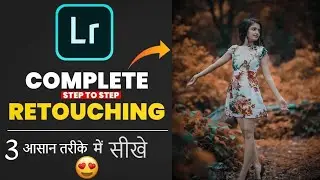 Lightroom Photo Editing New Tricks 2022 🔥| Lightroom Professional Colour Retouching Editing 2022