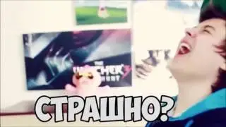 Жестокий Электро шок