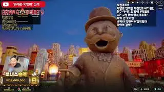 모노폴리 이맛아입니꽈!!!!!