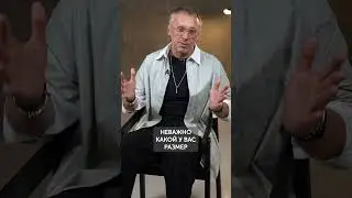 Какая верхняя одежда подойдет КАЖДОЙ? 