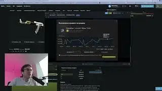 ITPEDIA СМОТРИТ СВОЙ ИНВЕНТАРЬ В CS GO СПУСТЯ 6 ЛЕТ 500 000₴