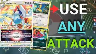 This Lugia VSTAR Deck is DESTROYING Expanded