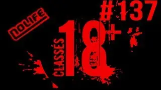 CLASSÉS 18+ 