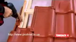 монтаж черепицы Tondach Часть 2