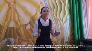 Декада «Къостайы фæдонта»