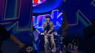 Amirchik - Эта Любовь 2  | Депо Три Вокзала 16.08.2024