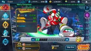 Rockman X DiVE: Merry Christmas! (event stage)