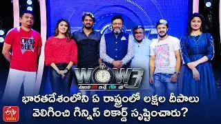 WOW3 Episode 93 Promo | Babu Mohan | Sandeep Gayatri | Surya Sheetal | Apsar | Watch it on ETV