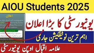 Aiou/Spring/Autumn 2025 Students/Good News For Students/Aiou Latest news Exams 2025 Spring