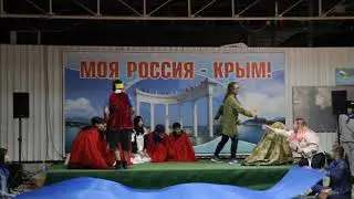 5 смена ДЛОО Кипарис   Легенды Крыма   Орлиный залет