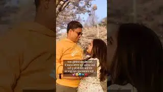 marathi status...... ❤️🧿 #shorts #love #lovestatus