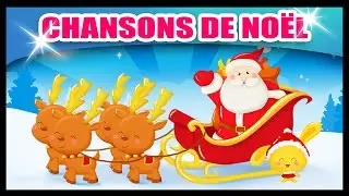 Chansons et comptines de Noël - Monde des Titounis 40min - Compilation