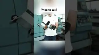 #відкатніворота