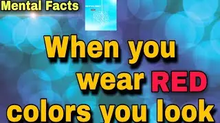Some Interesting Psychological Facts