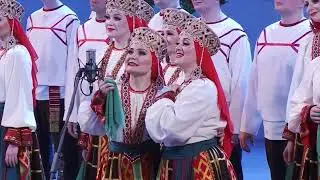 Тополя Хор Пятницкого