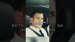 Купил биткоин 🤣  