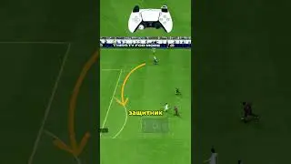 HOW TO SHOOT INTO THE PENALTY BOX in EA FC 25 | FC25 GUIDE 