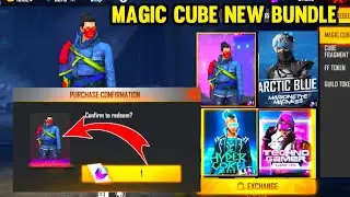 NEXT MAGIC CUBE DRESS IN FREE FIRE | MAGIC CUBE NEW BUNDLE 2022 | MAGIC CUBE UPCOMING BUNDLE FF