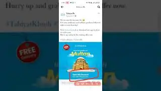 Tabiyat.pk || Tabiyat. Pk multan city Offer || Buy medicine online || TSK Tips and Talks