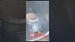 Всегда найдется тот кто сделает ДЕШЕВЛЕ.