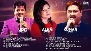 Best Romantic Song | Alka Yagnik, Kumar Sanu, Udit Narayan | 90's Evergreen #Bollywood Songs Jukebox