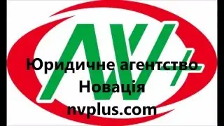 Еталон, Евролизинг