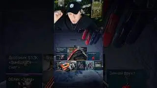 New Arena Breakout Infinite Skins 