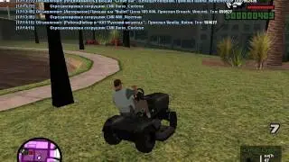 Работа газонокасильщика в gta samp на сервере California rp