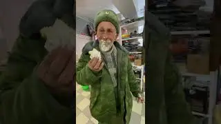 Заварные . 