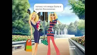 Права