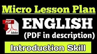 English Micro Lesson Plan 2020 |Introduction Skill Bed | D.El.Ed | lesson Plan |IEnglish lesson Plan