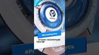 Об отечественных газовых центрифугах