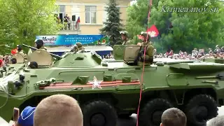 Крым, Симферополь, 9 мая.  Парад военной техники.